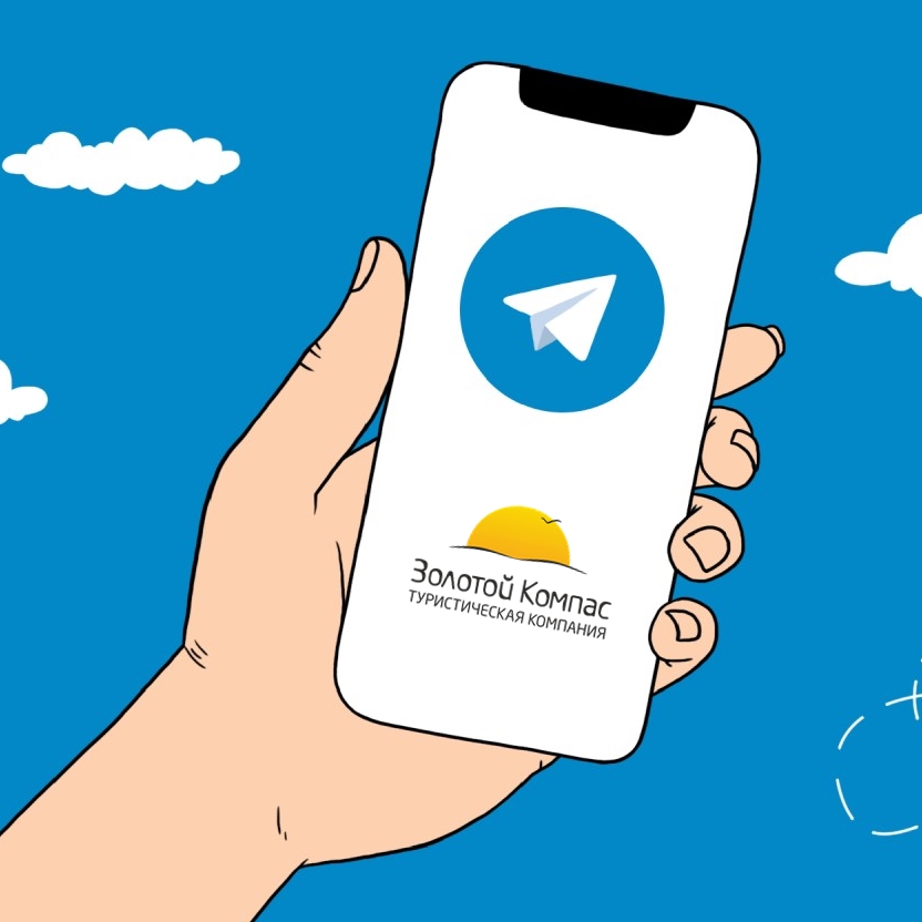 Наш telegram-канал
